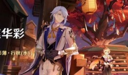 原神爆料的所有结局视频,揭秘结局视频，探寻命运交织的奇幻世界