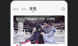 番茄小说推文爆料娱乐圈,番茄小说独家爆料，明星幕后故事大揭秘