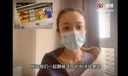 杭州女子爆料视频最新,揭露惊人真相！