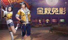 黎明新时装爆料了吗视频,时尚盛宴即将开启