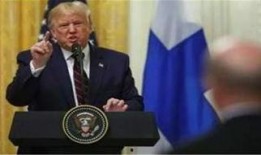 官员爆料特朗普新闻事件,官员揭露惊人内幕