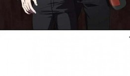 双男主漫画,激情碰撞，命运交织