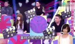 娱乐爆料综艺有哪些节目,盘点热门娱乐爆料节目