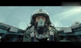 飞行在线观看,飞行在线观看之旅