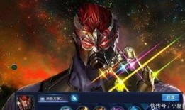 王者灭霸爆料视频下载大全,揭秘宇宙霸主幕后真相