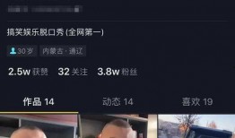 搞笑爆料卖货视频大全,笑到肚子疼的购物狂欢