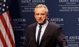 肯尼迪侄子爆料了吗视频,独家视频爆料内幕