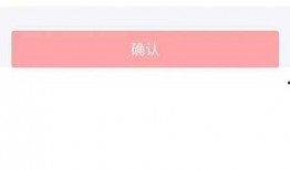 爆料视频如何赚钱的呢知乎,通过爆料视频在知乎赚钱的秘诀解析