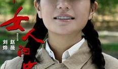 信仰电视剧演员表,实力派演员齐聚，演绎信仰的力量