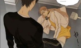 漫画19天,一场关于成长与挑战的奇幻之旅