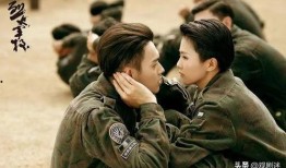 许凯演的电视剧,电视剧精彩纷呈