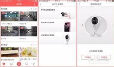 有什么视频值得爆料的APP,哪些视频内容最易引发热议？