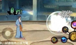 漂泊佩恩技能最新爆料,漂泊佩恩技能全新升级，神秘力量即将觉醒！