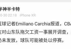 黑料爆料站最新主页官网