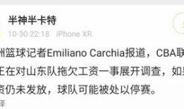 黑料爆料站最新主页官网