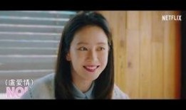 宋智孝母亲爆料了吗视频,揭秘明星家庭背后的故事