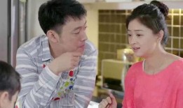 电视剧 二胎,家庭新篇章的温馨演绎