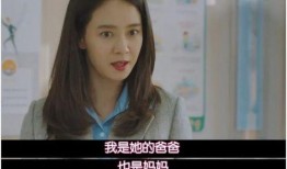 宋智孝母亲爆料了吗视频,揭秘明星家庭背后的故事