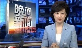 热点爆料东莞新闻联播回放,热点爆料回顾，聚焦城市动态