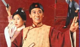 宋世杰电视剧,法度与忠诚的传奇人生