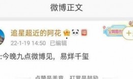 大瓜爆料预告最新视频,揭秘娱乐圈惊天秘密，精彩视频即将揭晓！