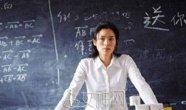 师生恋电视剧,师生情缘的纠葛与抉择