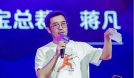 阿阿里和蒋凡最新爆料,阿阿里与蒋凡最新爆料揭示惊人内幕