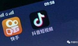 抖音爆料人被撞视频,爆料人被撞瞬间触目惊心