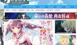 免费漫画网址,揭秘热门网站与精选佳作