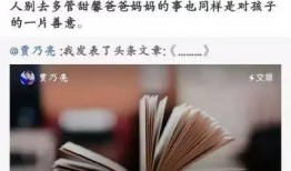 娱乐圈爆料照片大全图,揭秘明星私生活瞬间