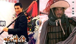 水浒电视剧,梁山好汉的传奇人生