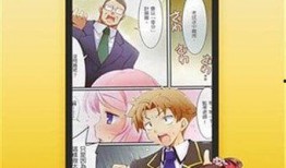 免费漫画软件,免费软件带你畅游奇幻阅读之旅