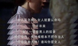 自梳女电视剧,穿越时空的独立女性传奇