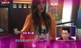 清北女生爆料视频播放,揭秘校园生活背后的真实故事