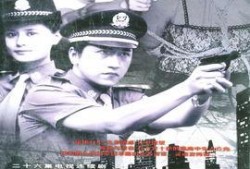 红问号电视剧,揭秘革命岁月的传奇故事