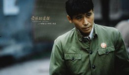 李乃文的电视剧