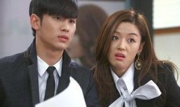 来自星星的你电视剧,揭秘来自星星的你的浪漫传奇