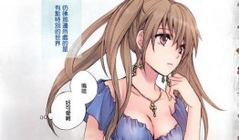 无翼鸟邪恶漫画,揭秘成人世界的荒诞与讽刺