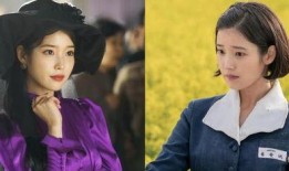 iu电视剧,情感纠葛与成长之旅