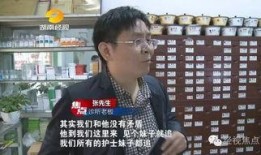 华姐老板爆料新闻最新消息,最新劲爆新闻揭秘