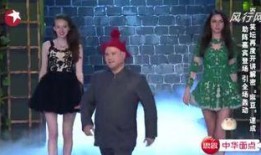 小品麻豆,时尚界的璀璨明珠