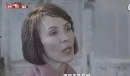 小鹰前妻爆料视频,揭秘婚姻内幕与情感纠葛
