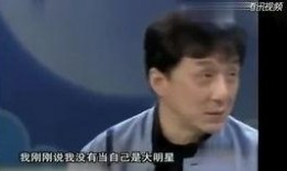 张国荣爆料颁奖视频,颁奖视频背后的惊人真相