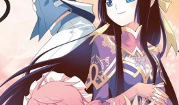 斗破苍穹漫画免费,探寻萧炎的逆天之路！