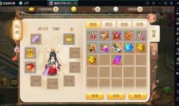 水神爆料建模视频教程下载,从入门到精通的实战攻略