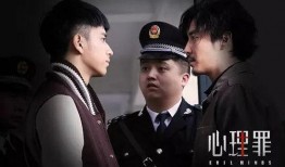 悬疑烧脑电视剧,揭秘悬疑剧中的烧脑谜团