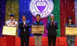 太原理工最新爆料新闻,重大突破与进展揭秘