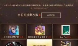 新春爆料最新消息视频在线观看,最新消息视频在线观看，揭秘精彩瞬间！