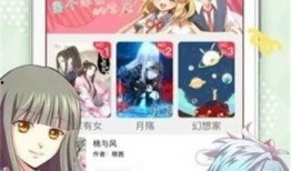 comic漫画,探索奇幻与现实的交织之旅