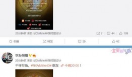 最新爆料集锦视频大全免费观看,揭秘热点事件瞬间！